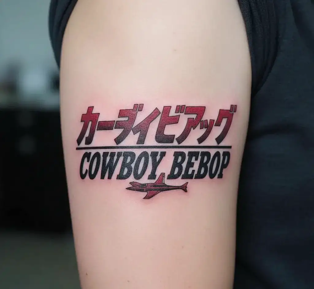 Cowboy Bebop Logo